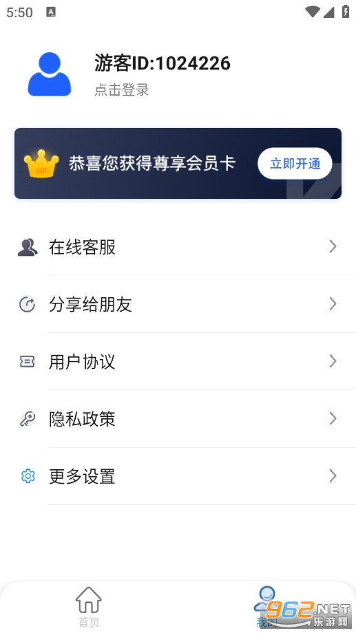 AR���Ӳ������ٷ����ͼ1