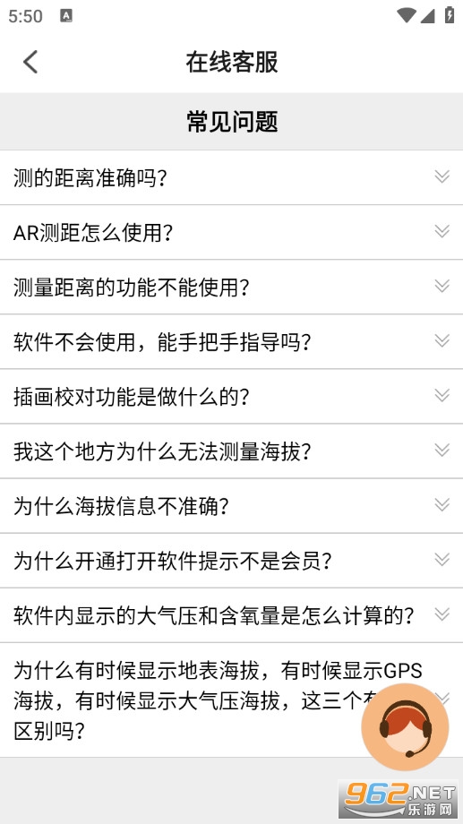 AR���Ӳ������ٷ����ͼ3