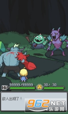 ÷���c���ﰲ׿��v0.9.16 �֙C��؈D2