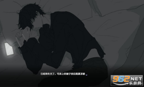 ���x�_֮��ٷ���v1.0 �֙C��؈D1