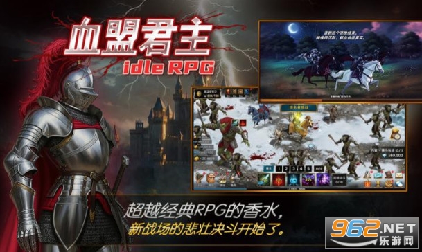 �B��Ѫ�˾������°�v1.48 �֙C��؈D0