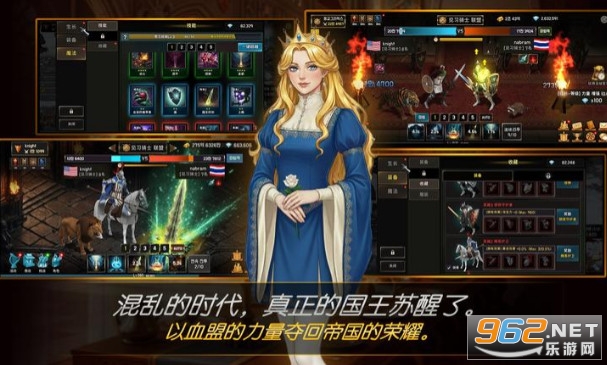 �B��Ѫ�˾������°�v1.48 �֙C��؈D2