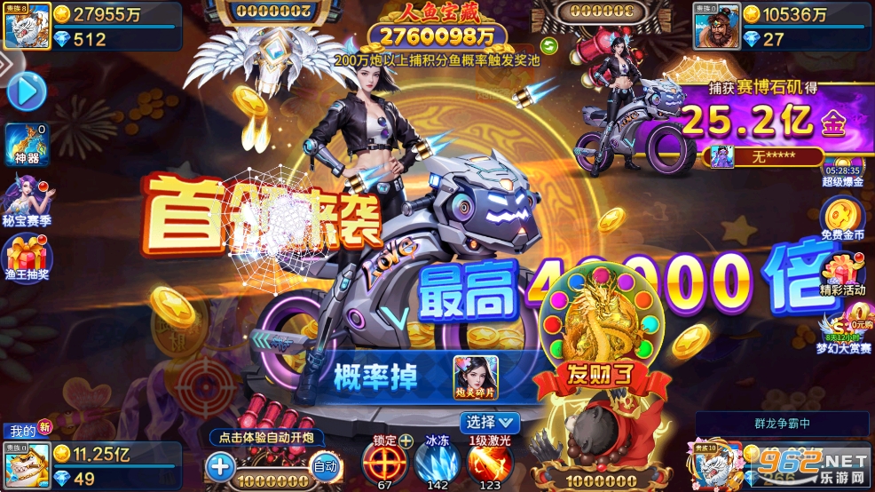 ���󸲶�~(y��)���f��v5.10.10�؈D3