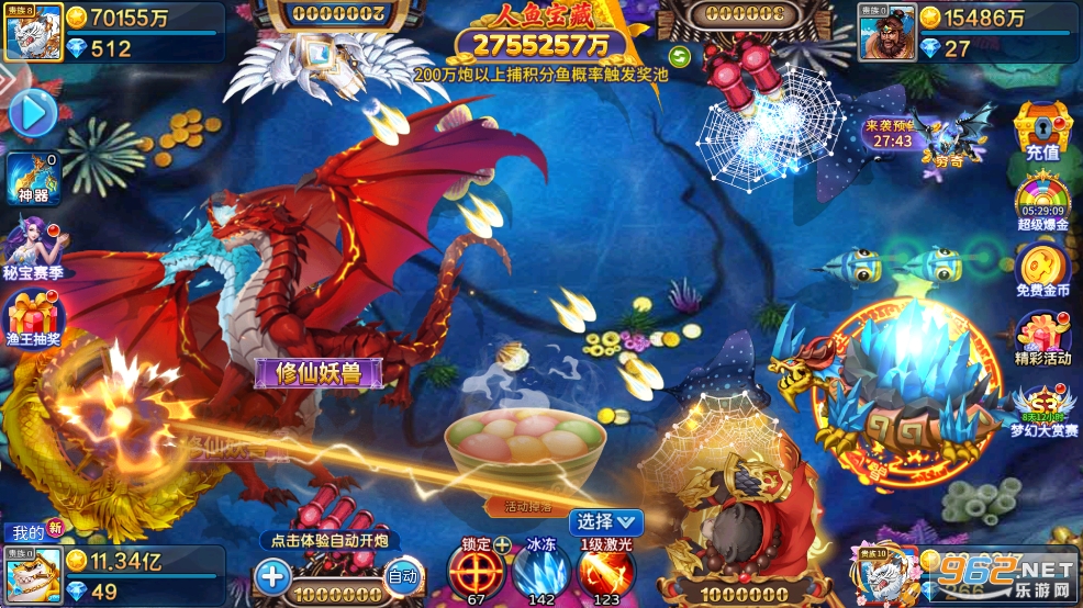 ���󸲶�~(y��)���f��v5.10.10�؈D0