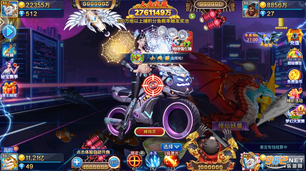 ���󸲶�~(y��)���f��v5.10.10�؈D4