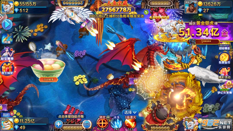 ���󸲶�~(y��)���f��v5.10.10�؈D1