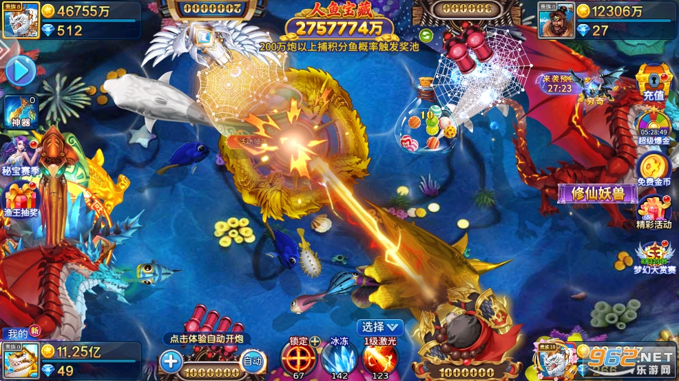 ���󸲶�~(y��)���f��v5.10.10�؈D2