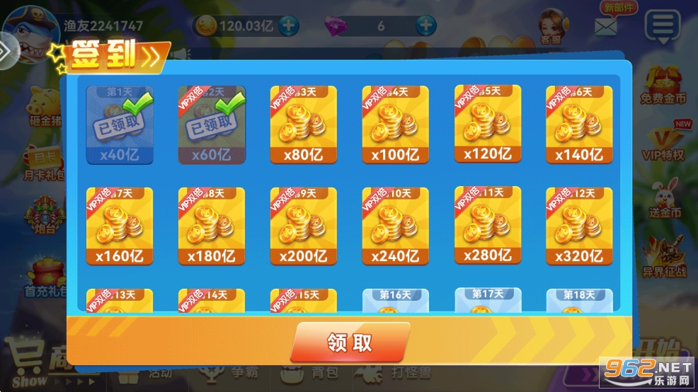 ǧ�گ����~�񱩰�v5.0�؈D0