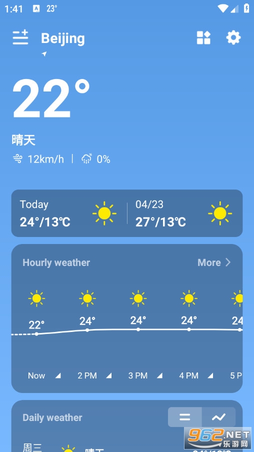 Weather�֙C��v2.0.2�؈D0