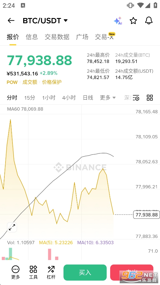 �Ű�app��׿��v3.13.5 �֙C��؈D0