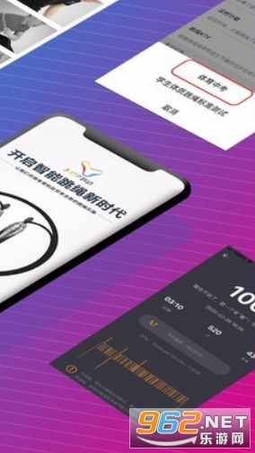 �S�����K�ٷ���v1.2.4�؈D0