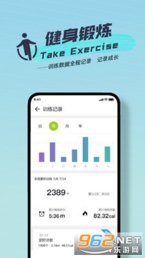 �S�����K�ٷ���v1.2.4�؈D2