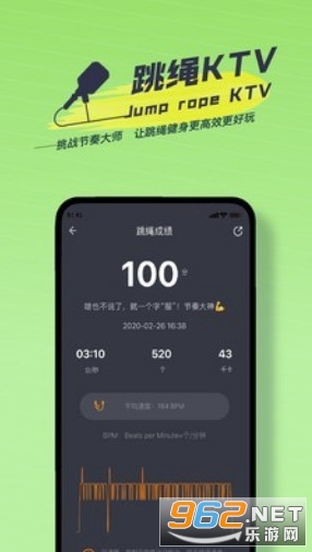 �S�����K�ٷ���v1.2.4�؈D4