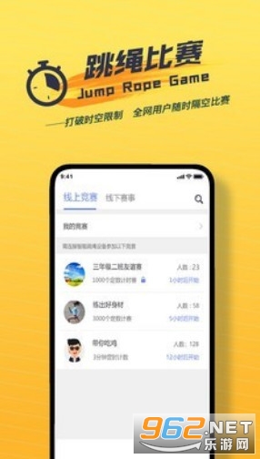 �S�����K�ٷ���v1.2.4�؈D3