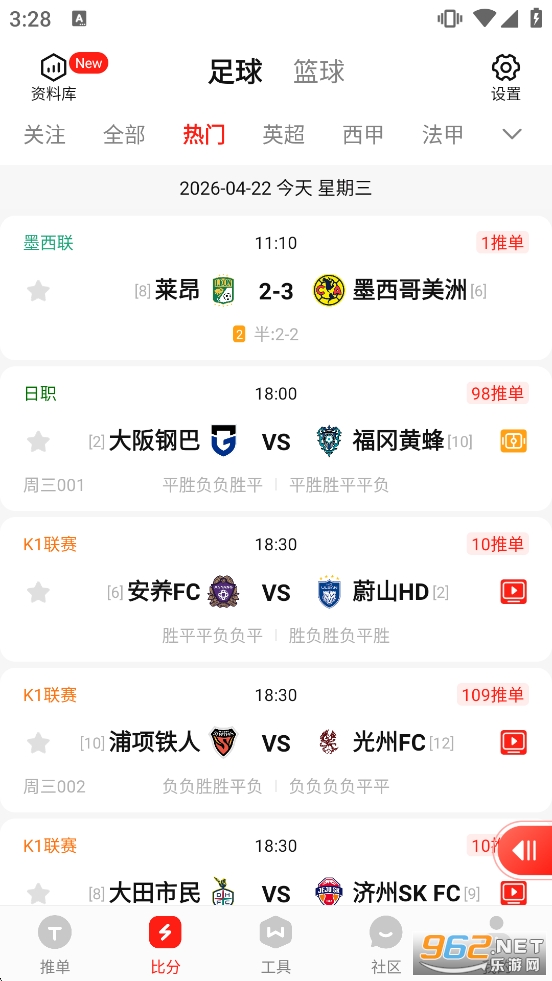 500�w��appv4.9.82�؈D1