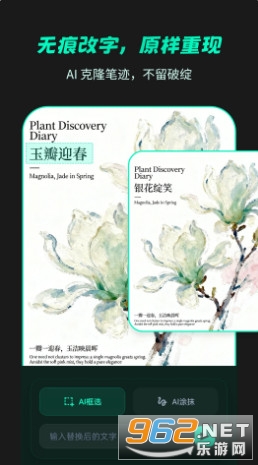 �o�۸��ֹٷ���v1.0.1�؈D0