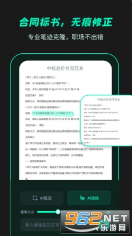 �o�۸��ֹٷ���v1.0.1�؈D3