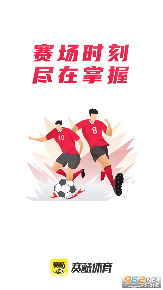 ِ���w��2026�ٷ���v2.2.5 �֙C��؈D0