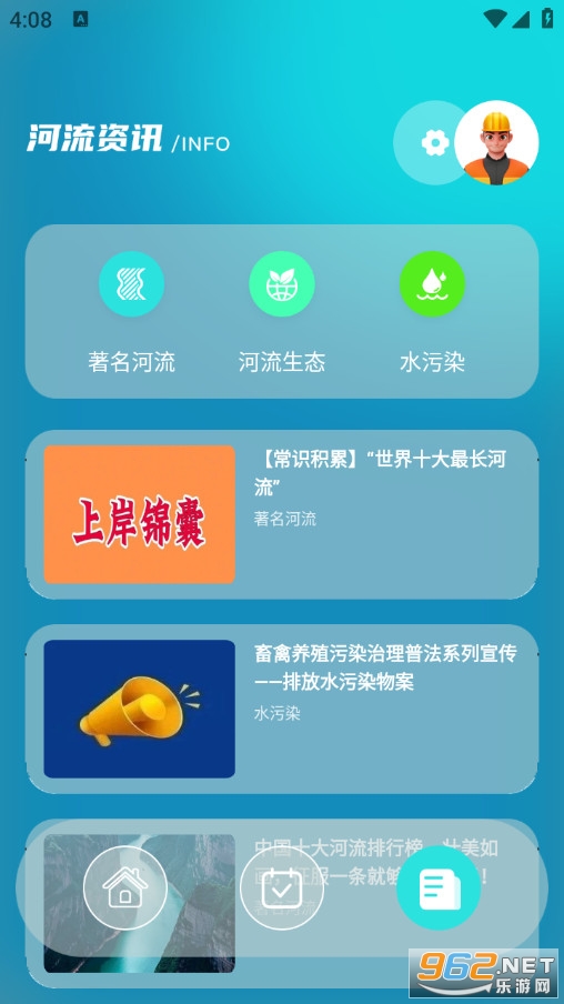 ���L�ھ��ٷ���v1.0.2�؈D3