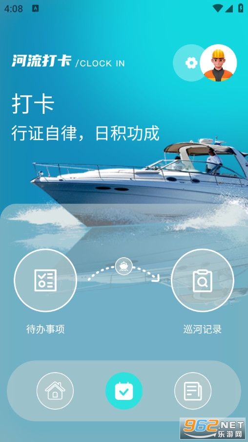 ���L�ھ��ٷ���v1.0.2�؈D1