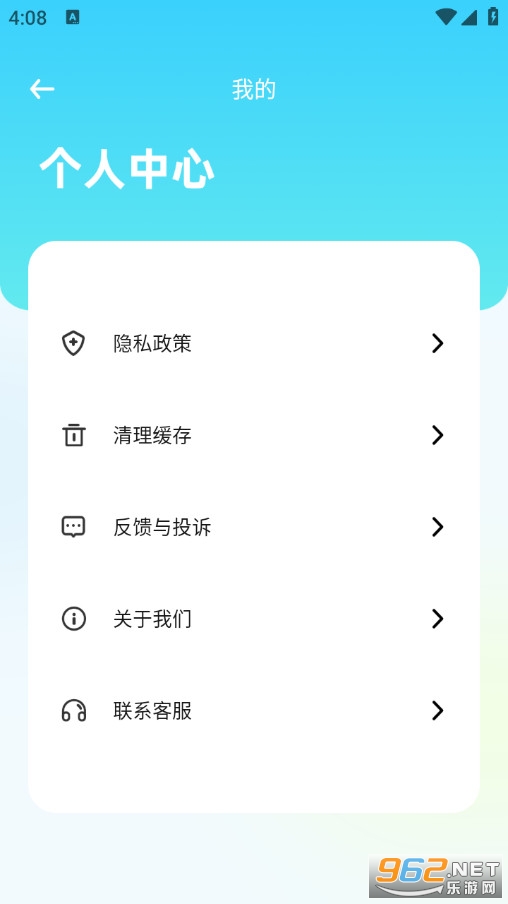 ���L�ھ��ٷ���v1.0.2�؈D2