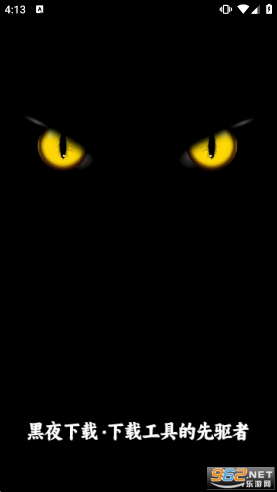 ��ҹ���d�ƽ��؈D0