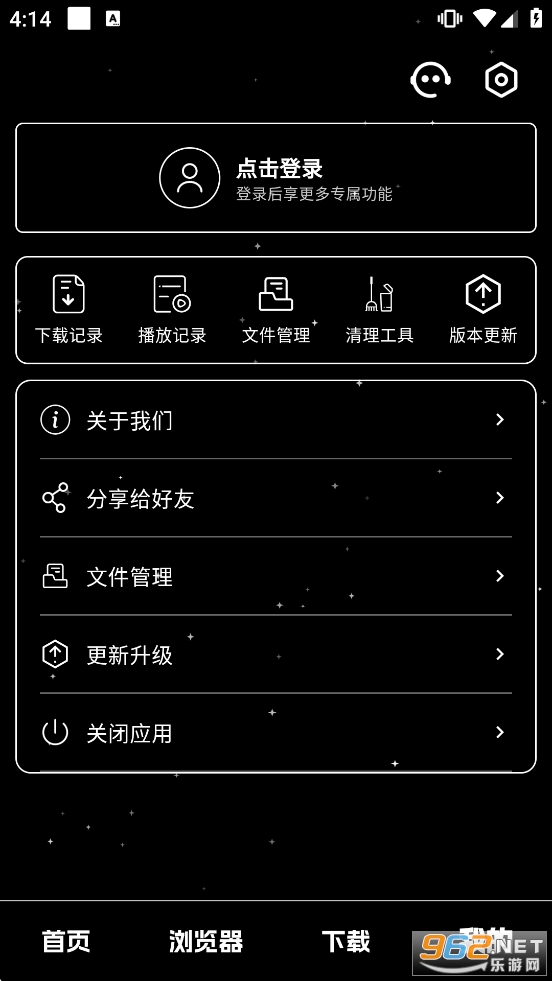 ��ҹ���d�ƽ��؈D5