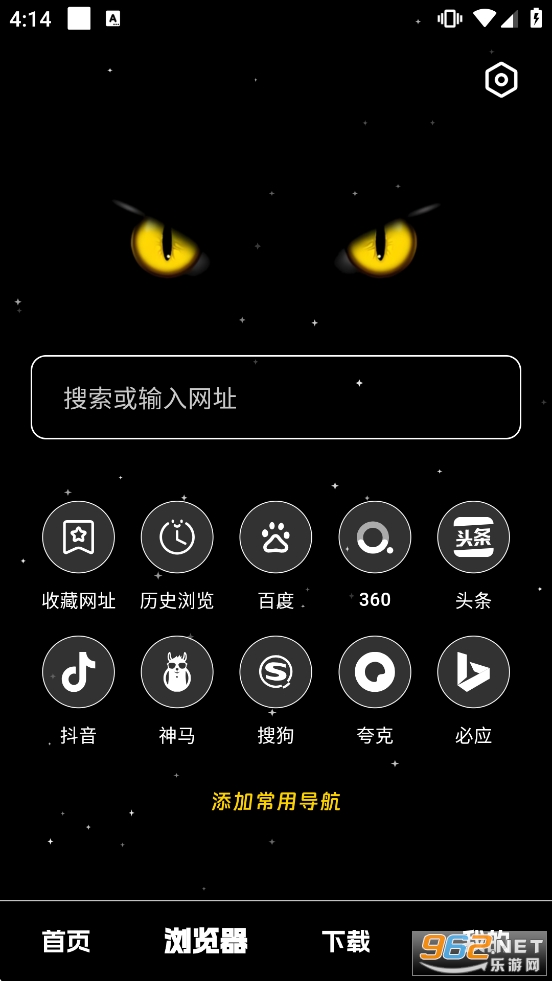 ��ҹ���d�ƽ��؈D3