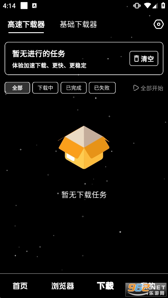 ��ҹ���d�ƽ��؈D4