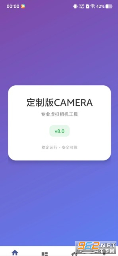 VCAMERA̓�M���C�ƽ��v1.0 ��׿��؈D1