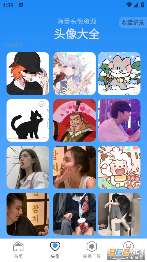 �f��WiFi�Ԅ��B�֙C��v2.0.6�؈D1