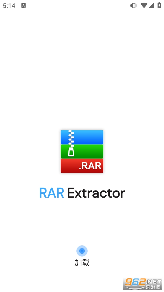 RAR Extractor���M��v5.2.3 ȥ�V���؈D0