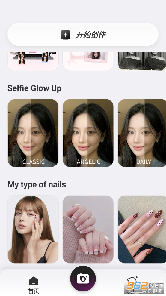 BeautyPlus�ƽ��v7.33.1�؈D2