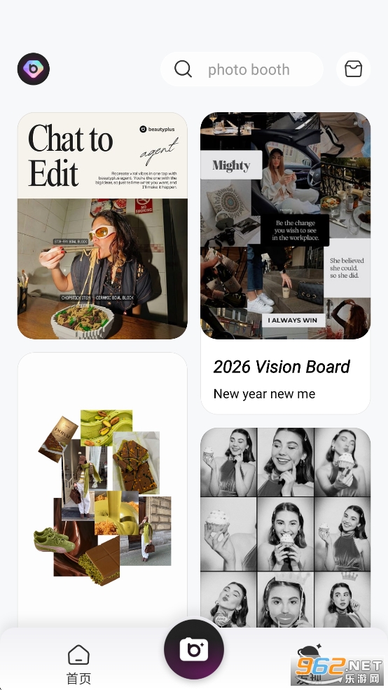 BeautyPlus�ƽ��v7.33.1�؈D4