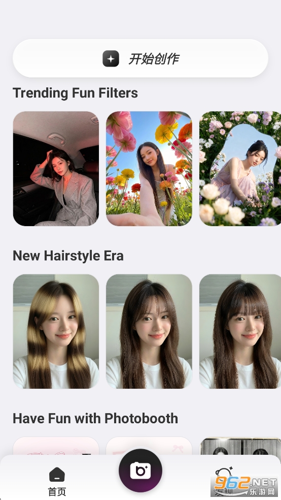 BeautyPlus�ƽ��v7.33.1�؈D1