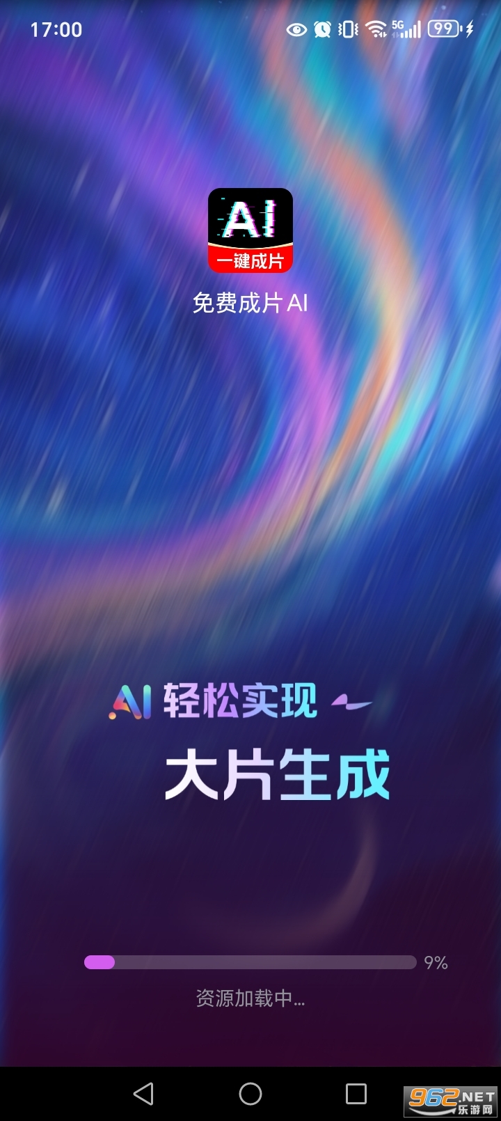 ���M��ƬAIܛ��v1.0.3�؈D0