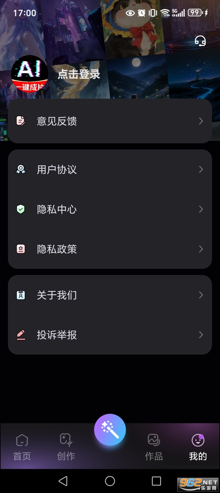 ���M��ƬAIܛ��v1.0.3�؈D4