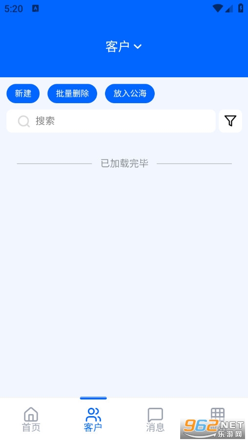 �s�QCRM��׿��v1.2.9�؈D1