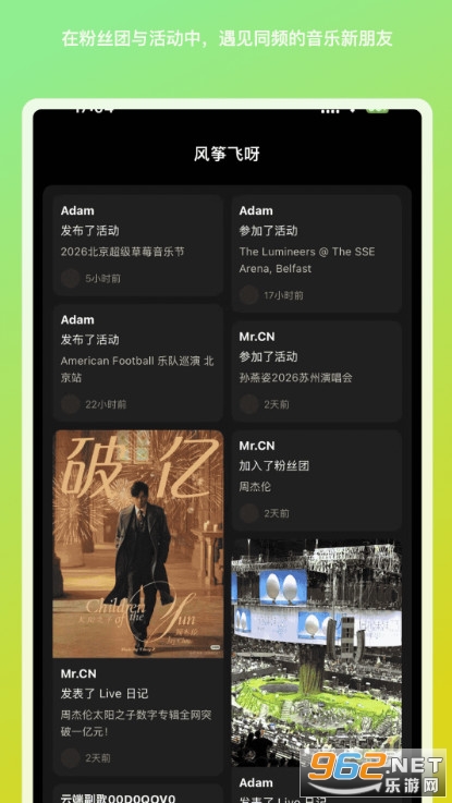 �L�~�wѽ�ٷ���v1.1.16�؈D3