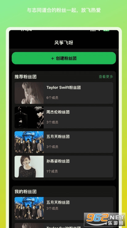 �L�~�wѽ�ٷ���v1.1.16�؈D1