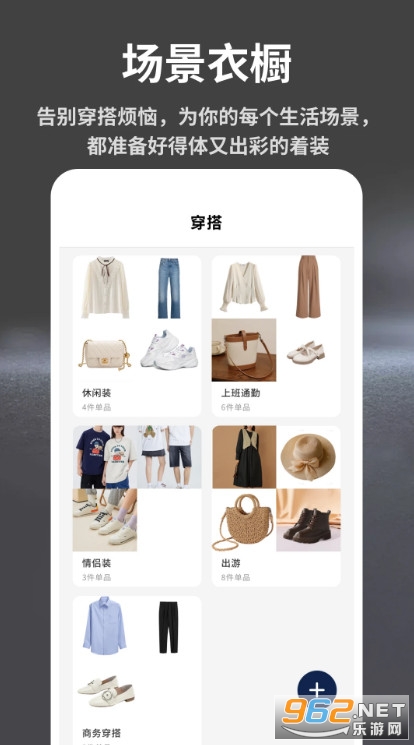 ������֙C��v1.0.6�؈D1