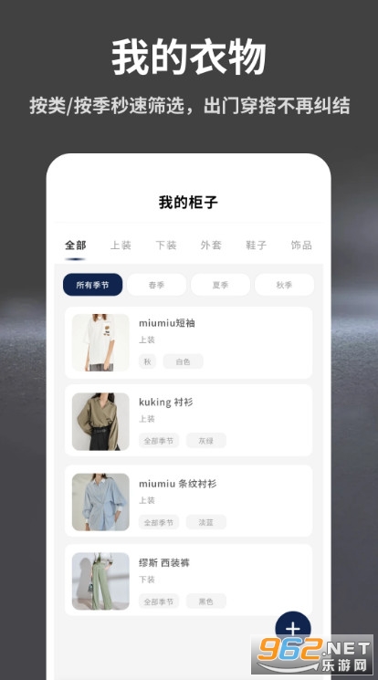 ������֙C��v1.0.6�؈D0