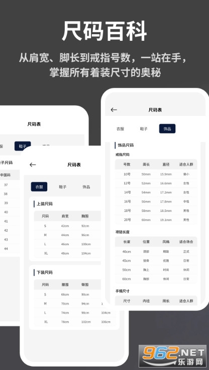 ������֙C��v1.0.6�؈D3