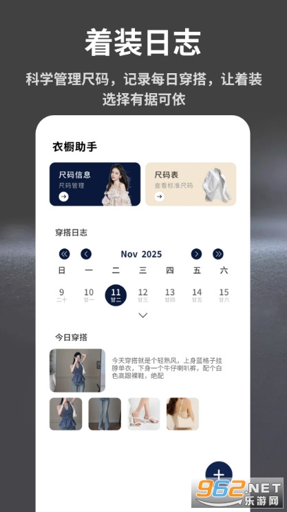 ������֙C��v1.0.6�؈D2