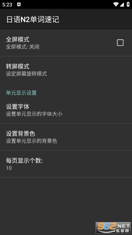 ���ZN2���~��ӛ�ٷ���v2.5�؈D3