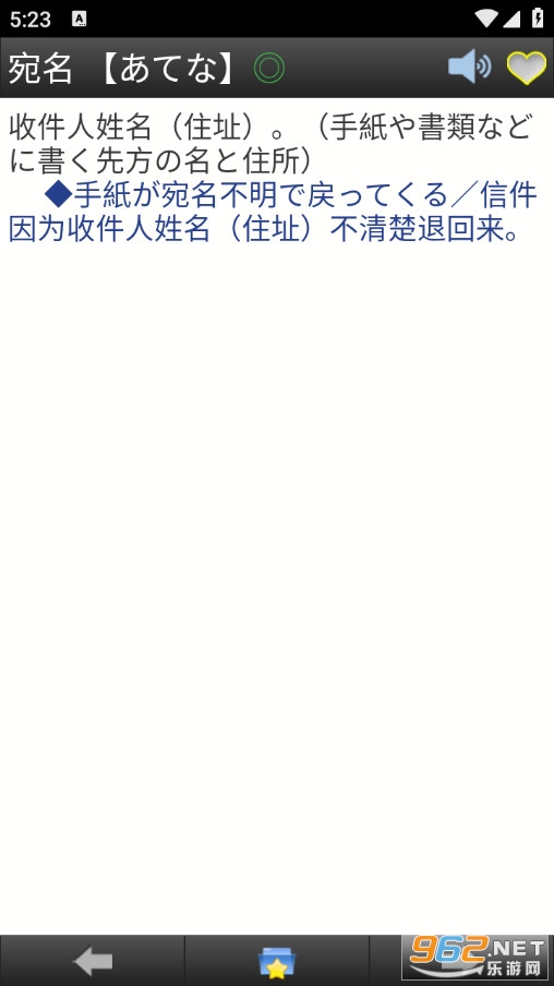 ���ZN2���~��ӛ�ٷ���v2.5�؈D2