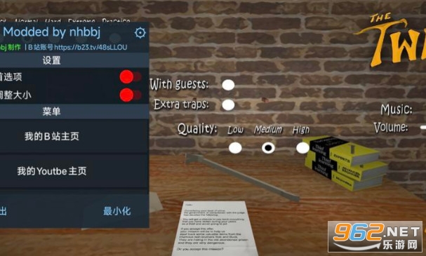 �ֲ��p��̥�֙C��v1.2.1 ��׿��؈D2