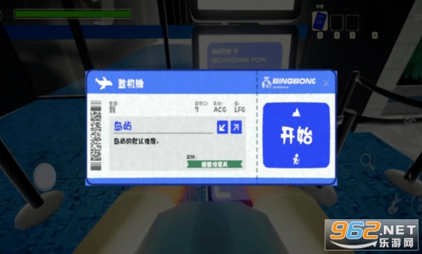 PEAK��ɽģ�M�����°�v1.0.2 ��׿��؈D2