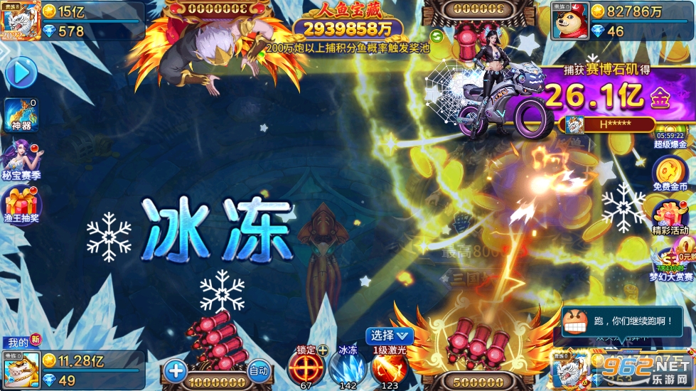 �����~�ٷ���v5.10.10 �֙C(j��)��؈D3