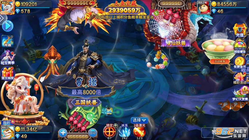 �����~�ٷ���v5.10.10 �֙C(j��)��؈D2